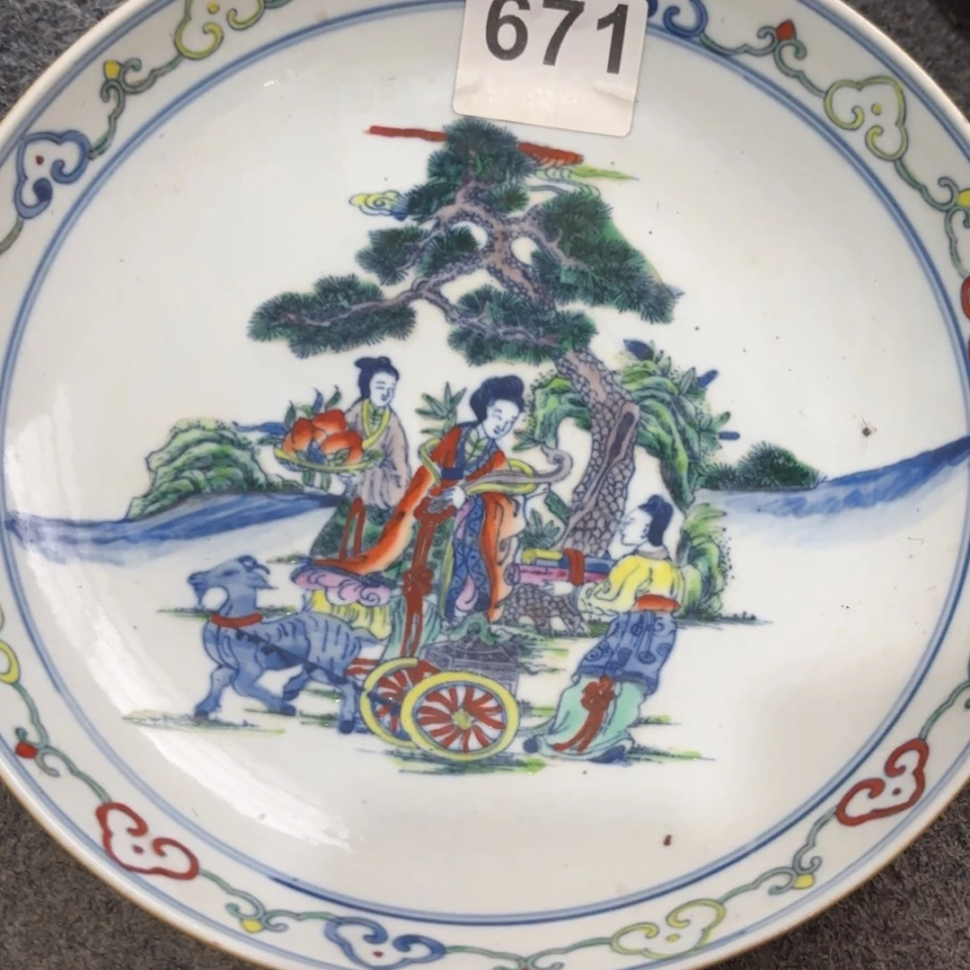 盘111111盘111111111