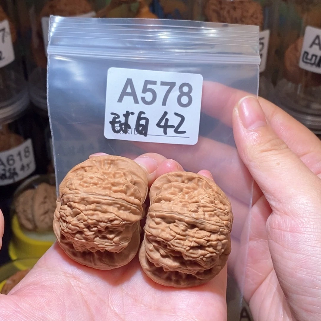 吊坠文玩核桃42全品球白