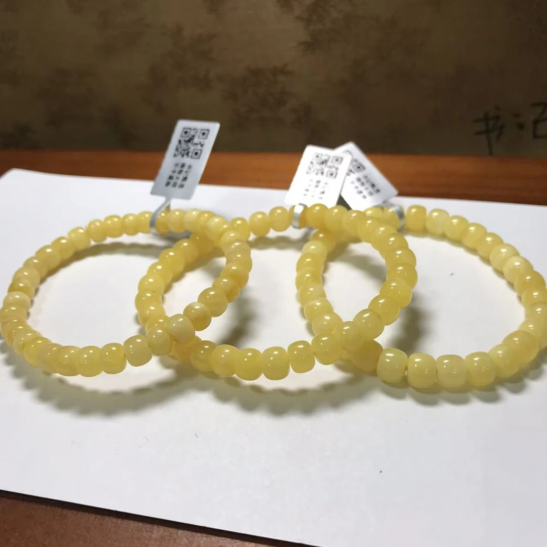【书记甄选】天然蜜蜡老型单圈手链 约7mm 多样性发一件 1595BB