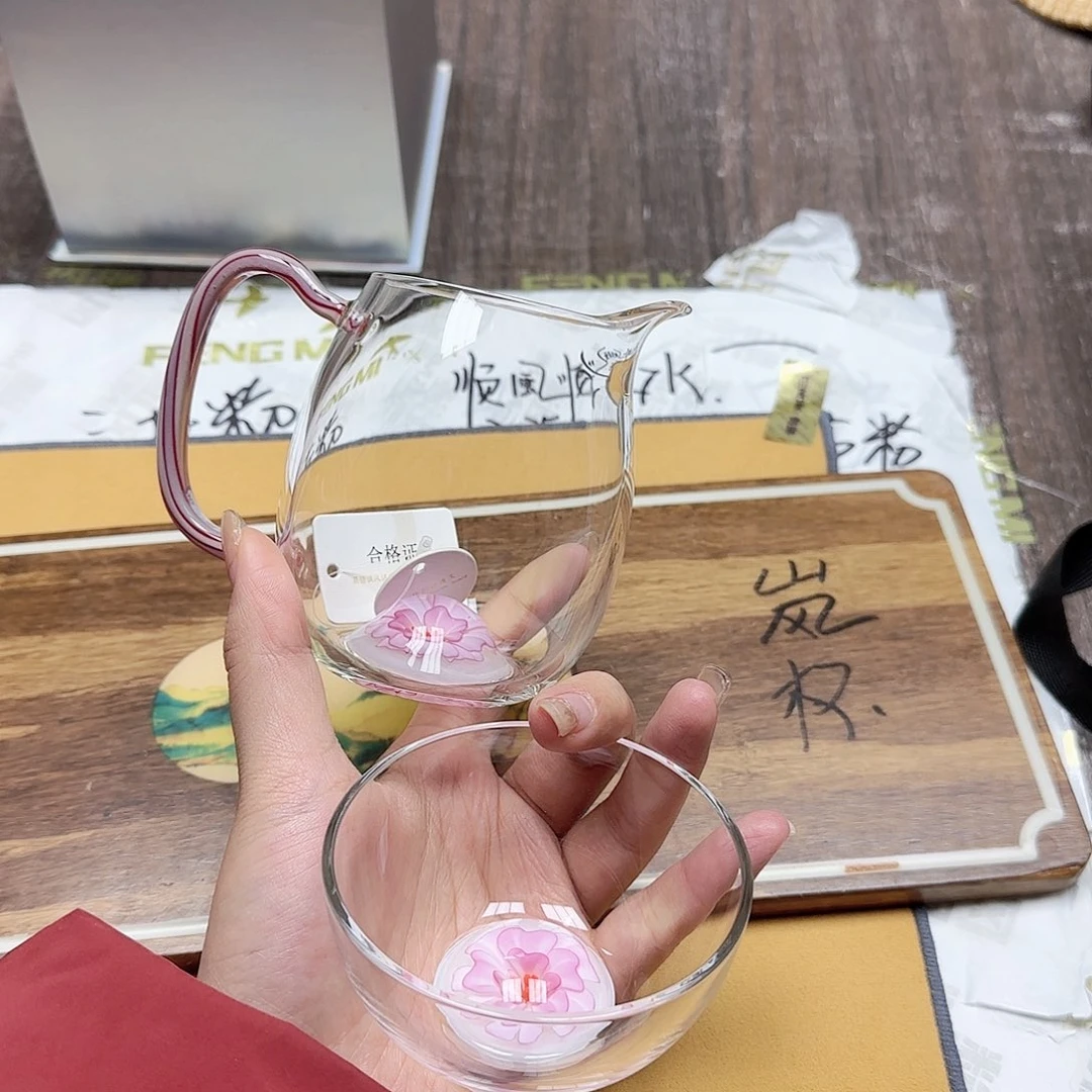 其他风谜粉色观语茶海➕粉色花杯