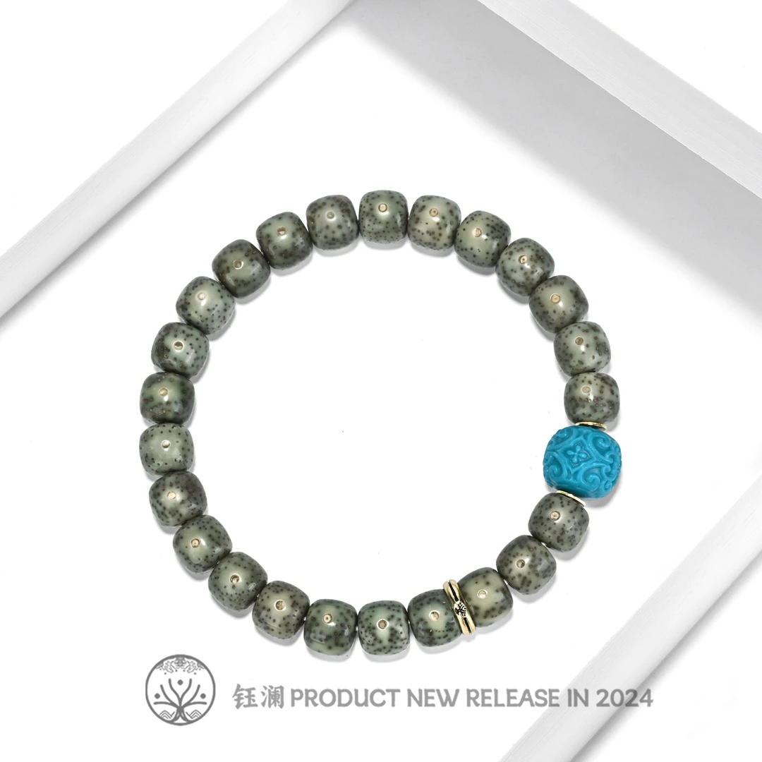 钰澜文玩星月菩提-海南毛感料-9*8绿料菩提+琉璃花珠搭配款