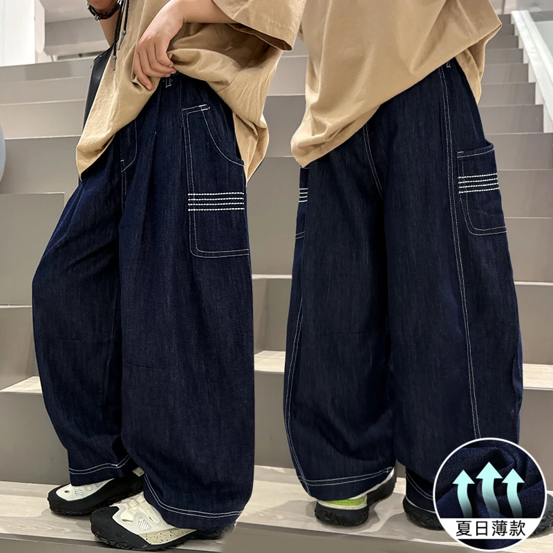 童装男童牛仔裤长裤夏季薄款2025新款儿童中大童宽松男孩痞帅夏装