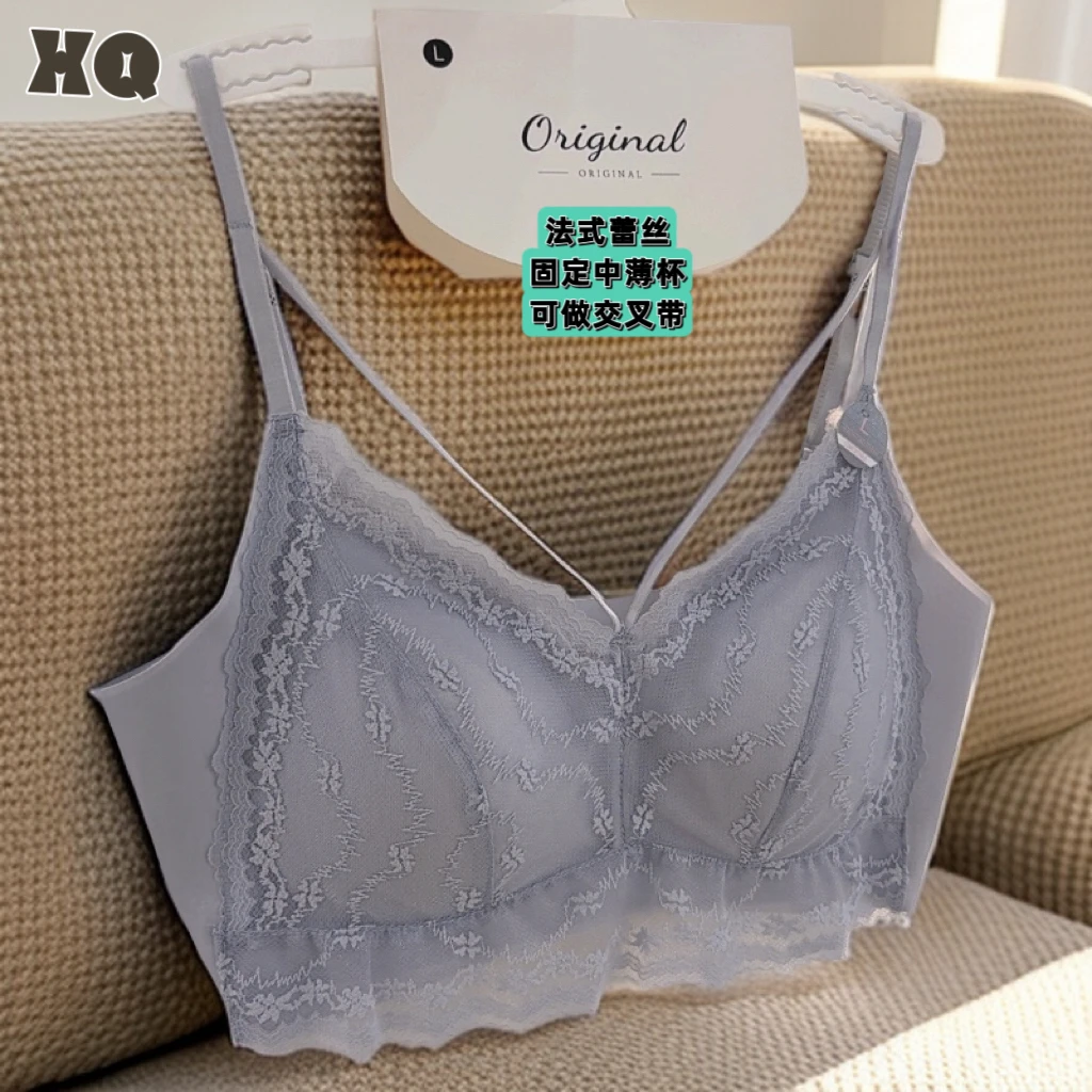 小七2588高品固定1.2厘米中薄垫时尚法式美背蕾丝性感