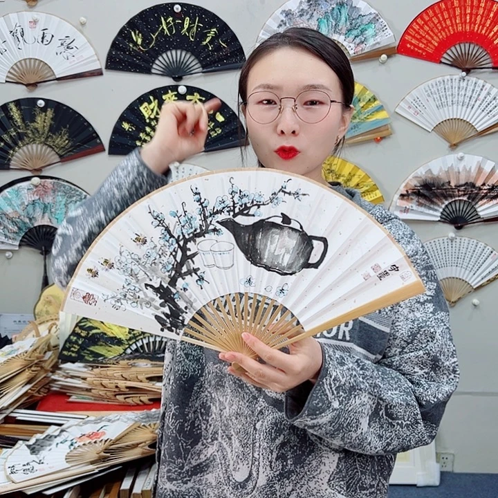 书法书法 8寸玉竹 手写手绘 默认粘好