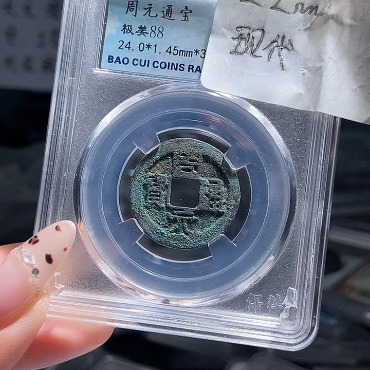 铜现代工艺品花钱