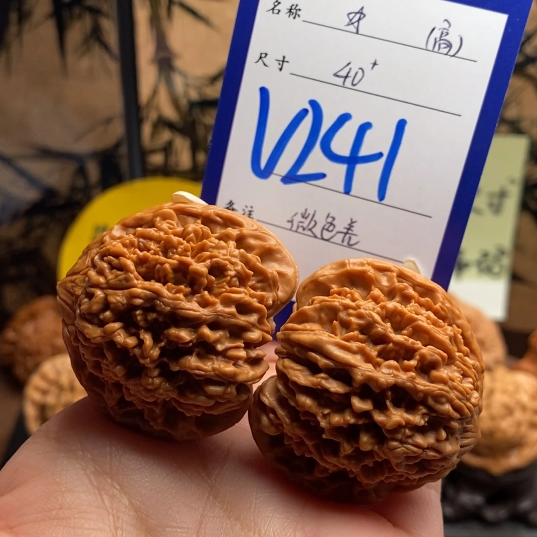 文玩核桃把件满天星40（微色差）