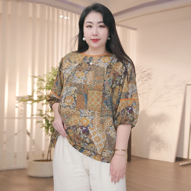 大码女装2025夏装新款230斤胖mm时髦洋气休闲上衣