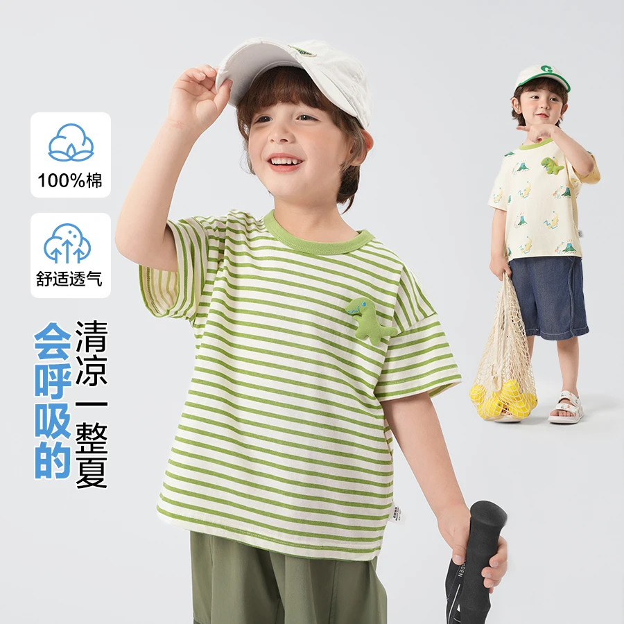 【现货】男童纯棉立体恐龙短袖T恤夏装夏款童装小童打底衫夏U14692
