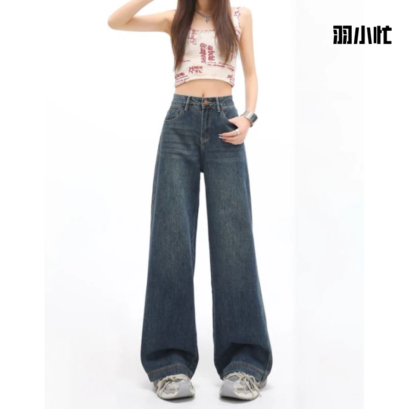美式复古阔腿裤高街辣妹超柔纱软牛仔垂感拖地裤高腰显瘦牛仔裤女
