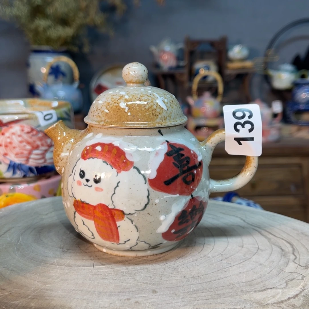 杯素浅陶瓷手工手绘