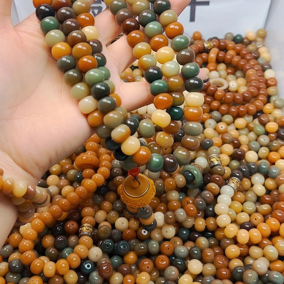 吊坠菩提根/象牙果