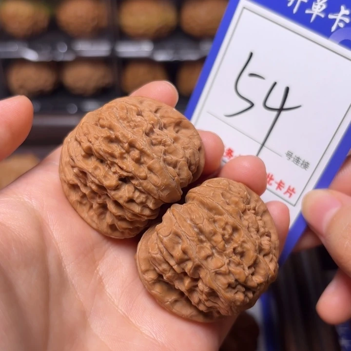 文玩核桃把件39凹底54全