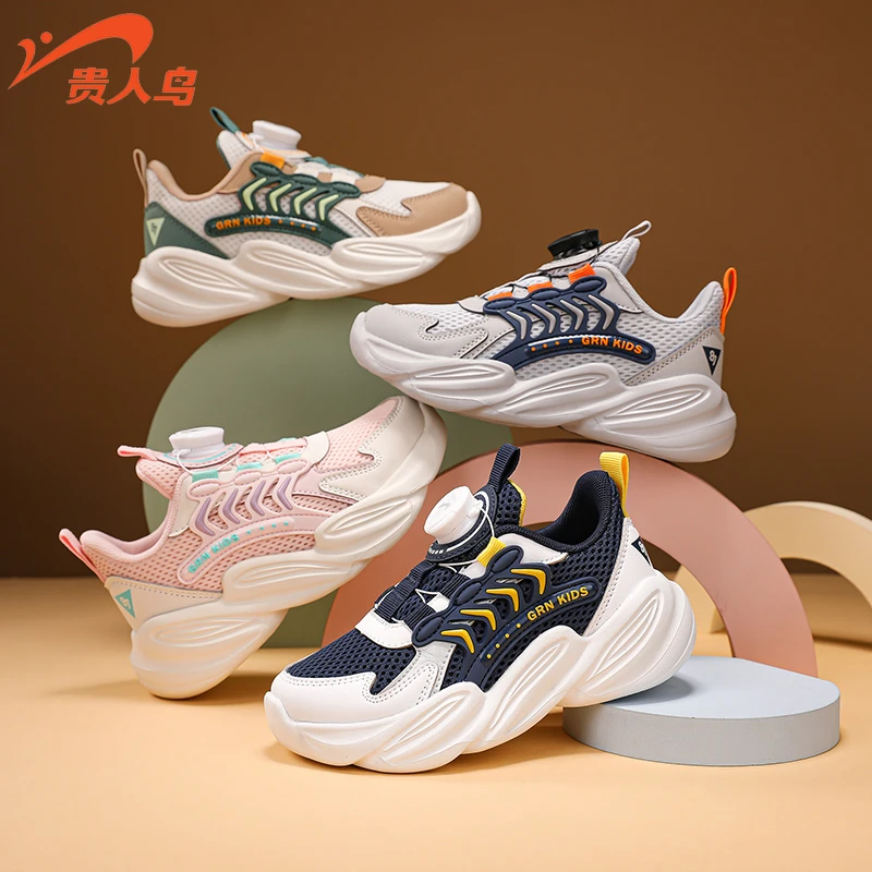 贵人鸟童鞋春季新款男童网面儿童运动鞋中大童透气双网防滑女童鞋