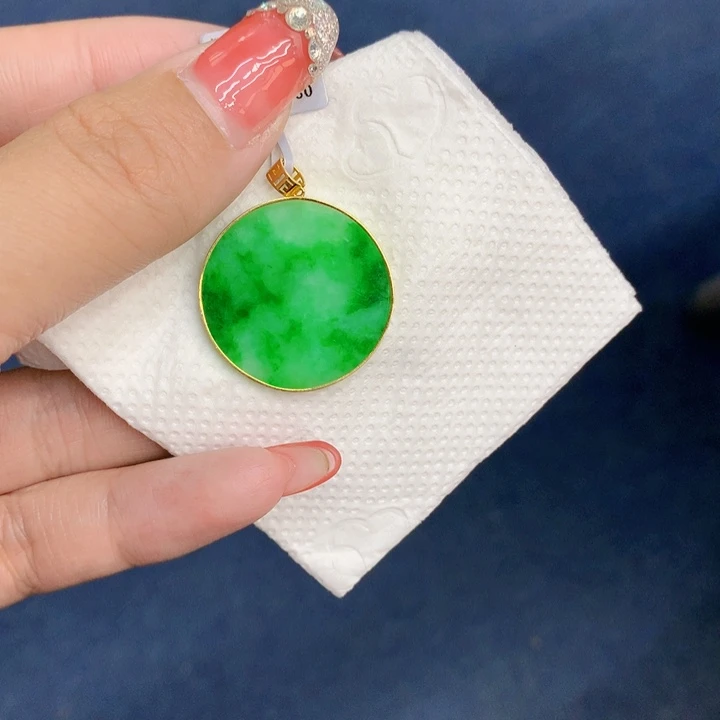 颈饰18K金镶嵌翡翠天然翡翠