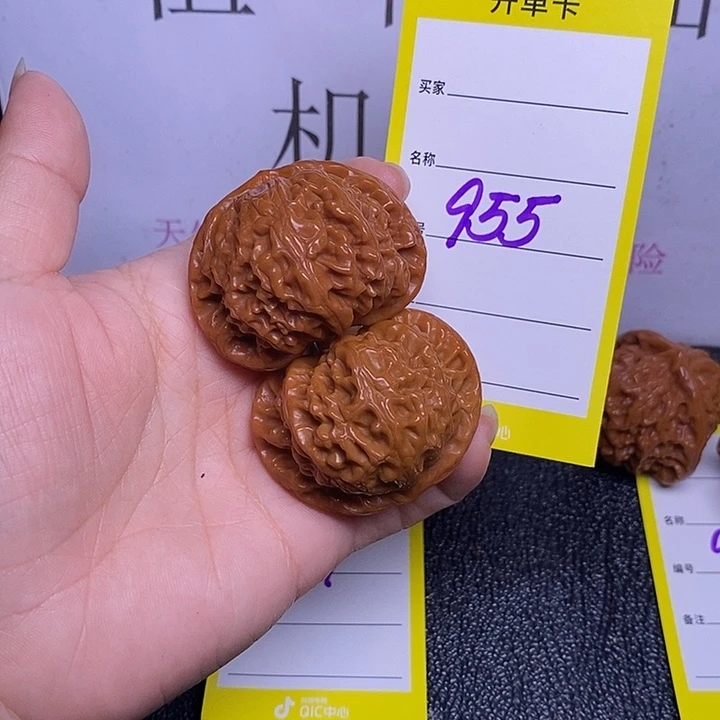 文玩核桃把件955/43宫灯福利