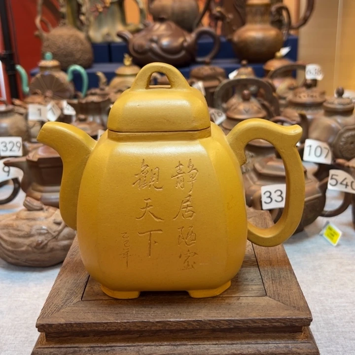 紫砂壶等艺术精品