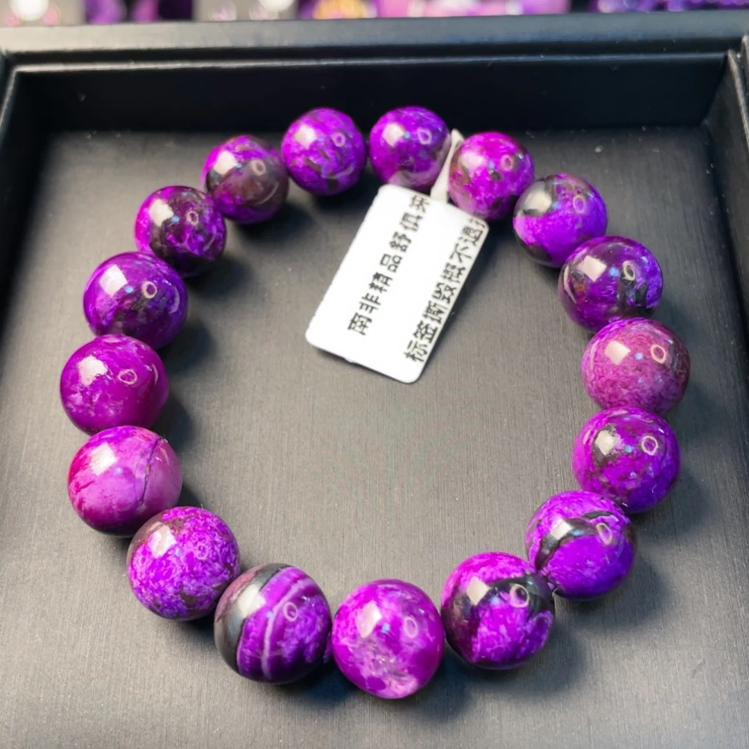 苏纪石（舒俱来）未镶嵌丝绒收藏级手串