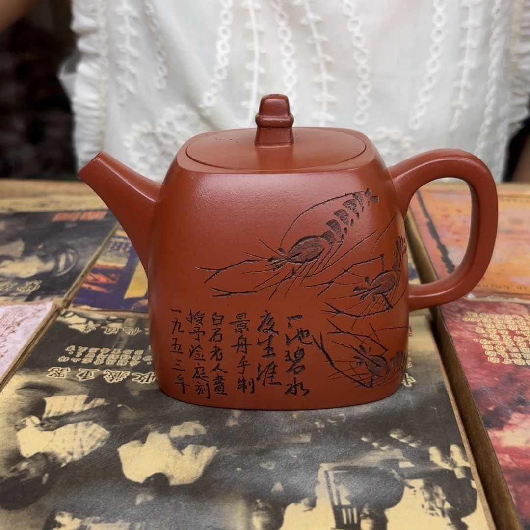 茶壶紫砂宜兴紫砂