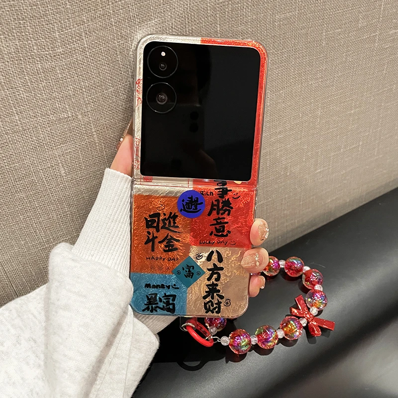 适用于小米mixflip手机壳新年红文字款MIXFLIP保护壳时尚潮流外壳