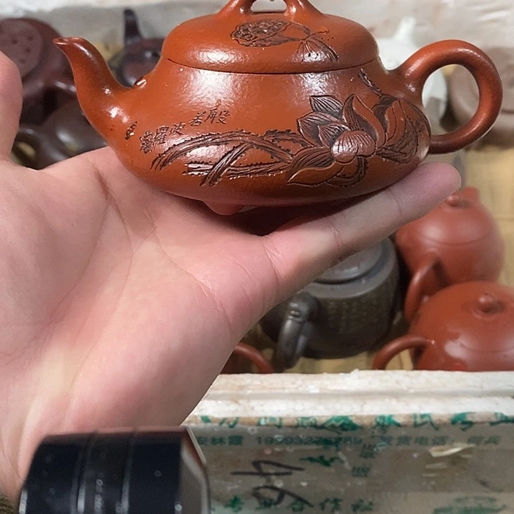 茶壶紫砂紫砂茶壶
