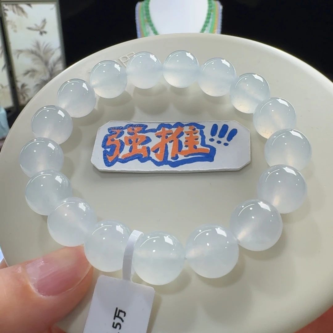 翡翠未镶嵌手链性价比巨高！冰胶超纯木纳白月光单圈12mm