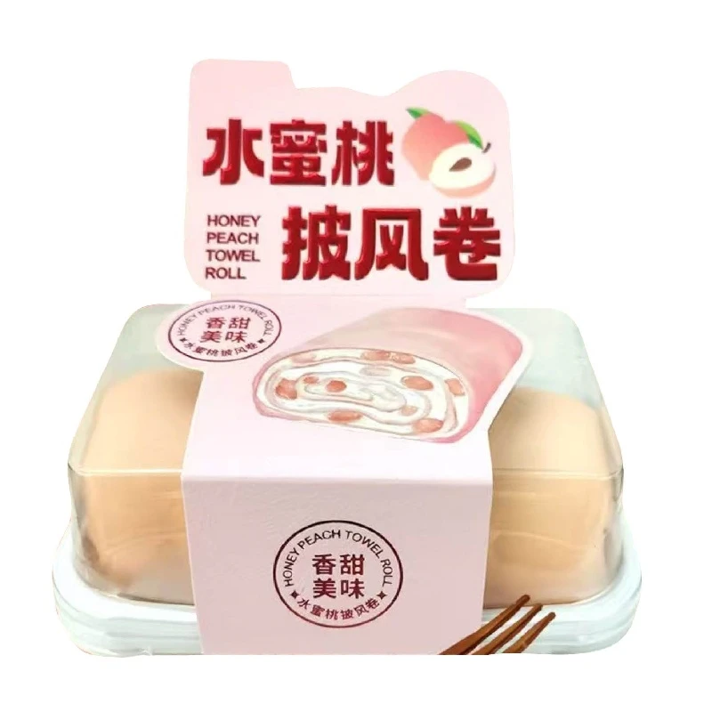 水蜜桃披风卷130g