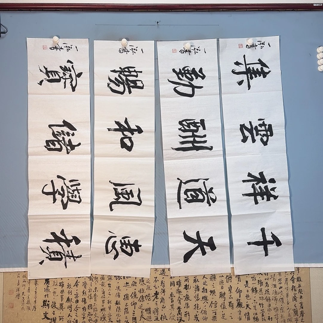 国画2019 牡丹一如你初来乍