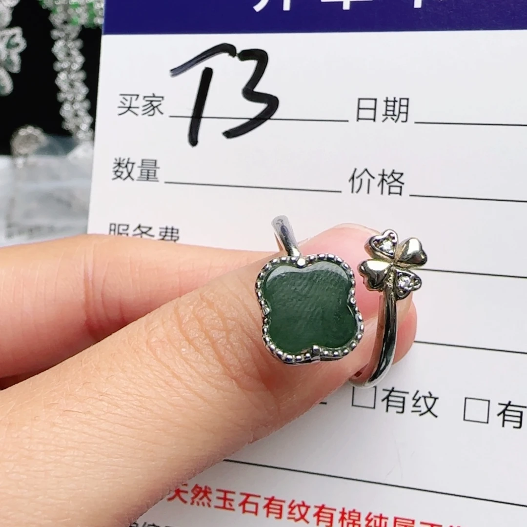 银S925镶嵌戒指翡翠c***✨