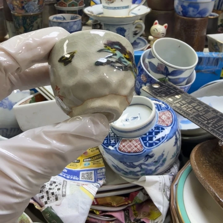 瓷片开播啦….开播啦！