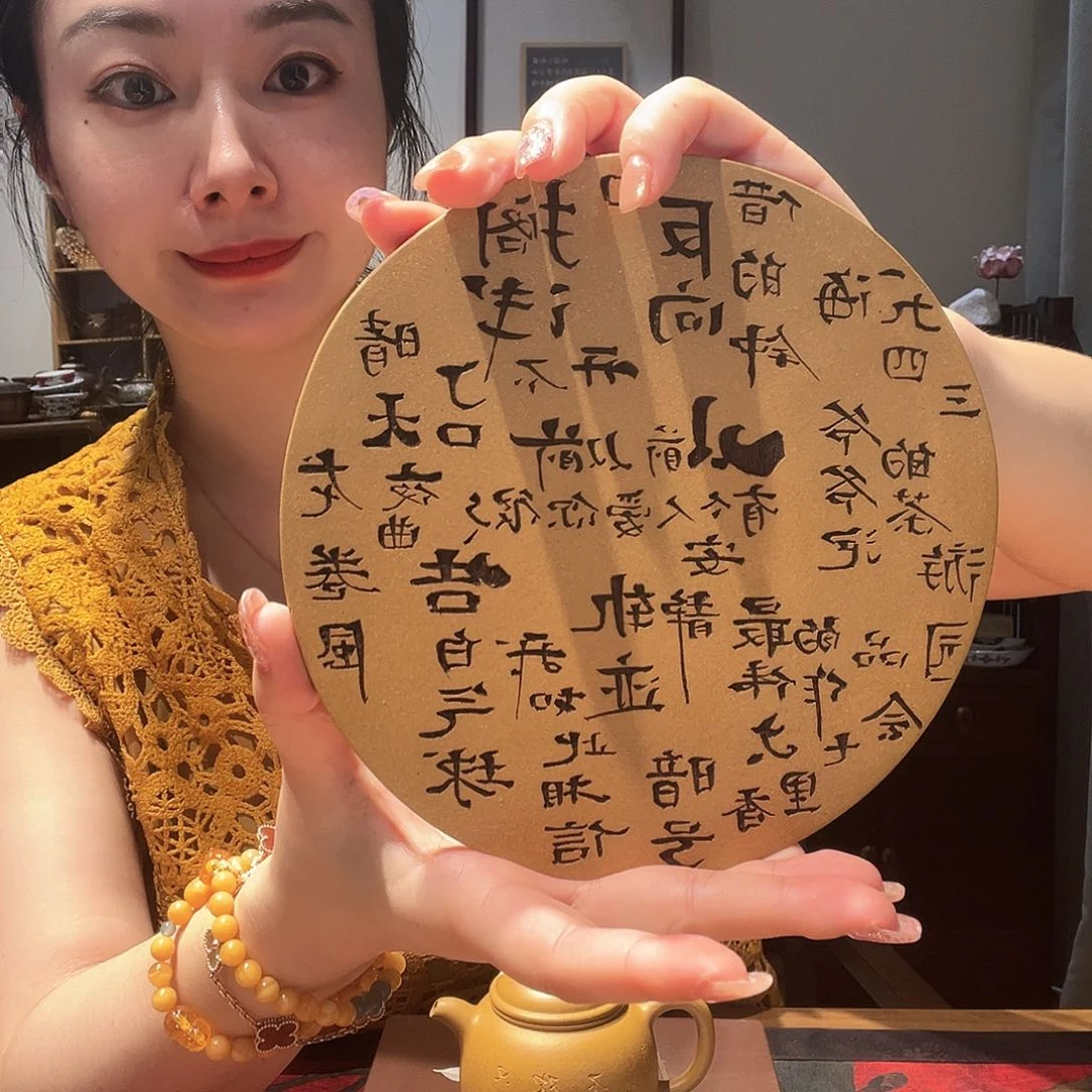 茶杯紫砂2855588888888