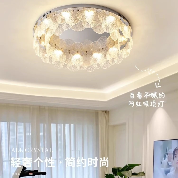 客厅灯2025年新款简约现代大气高档吸顶卧室灯轻奢贝壳灯水晶灯具