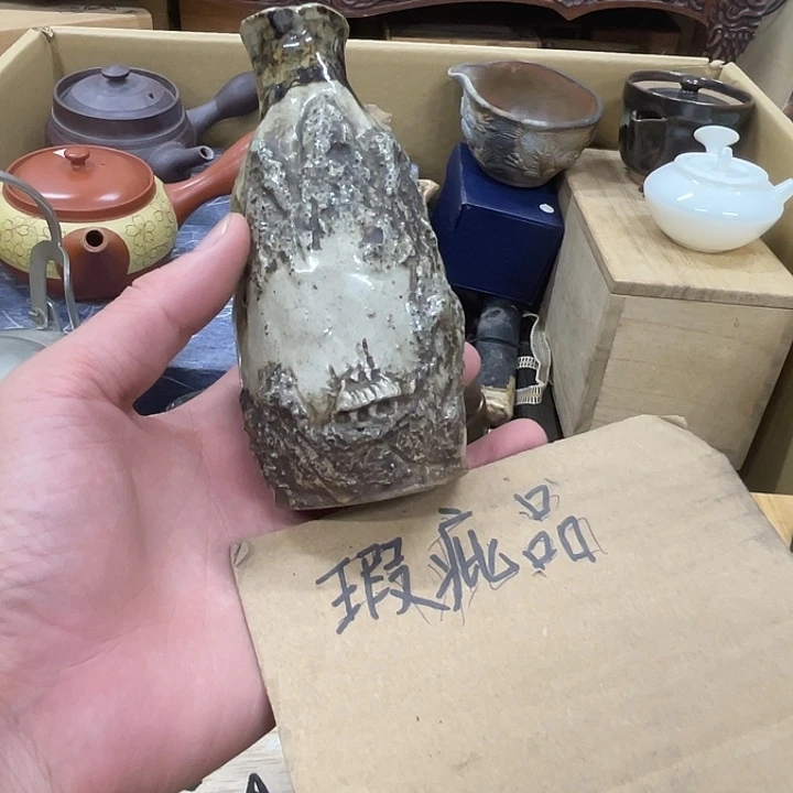 瓷片发发发发发发发发发发发