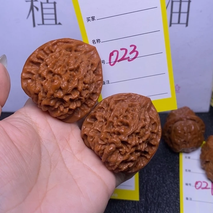 把件文玩核桃023/46官帽