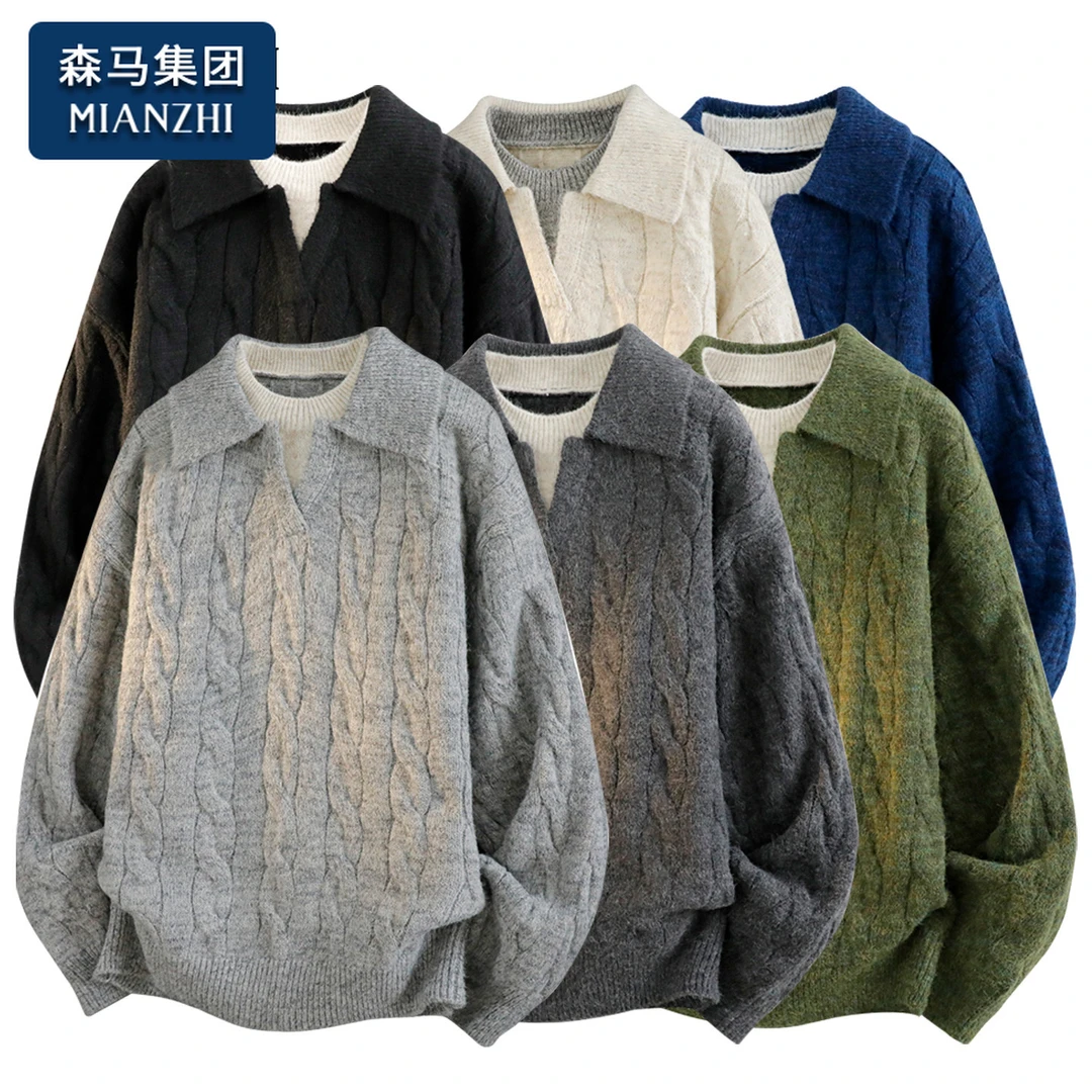 棉致潮流假两件麻花毛衣男士美式休闲宽松针织衫秋冬季加厚毛线衣