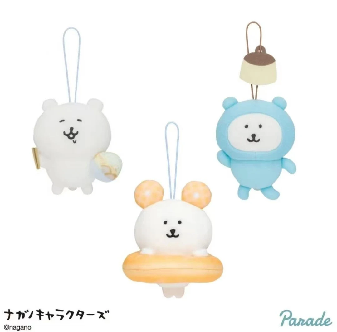 nagano美食自嘲熊日谷景品毛绒挂件