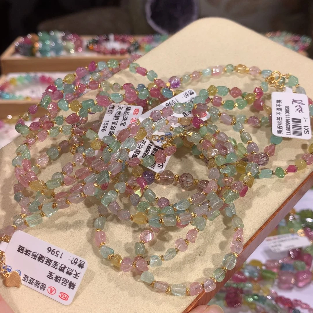 碧玺多样性发货一件未镶嵌