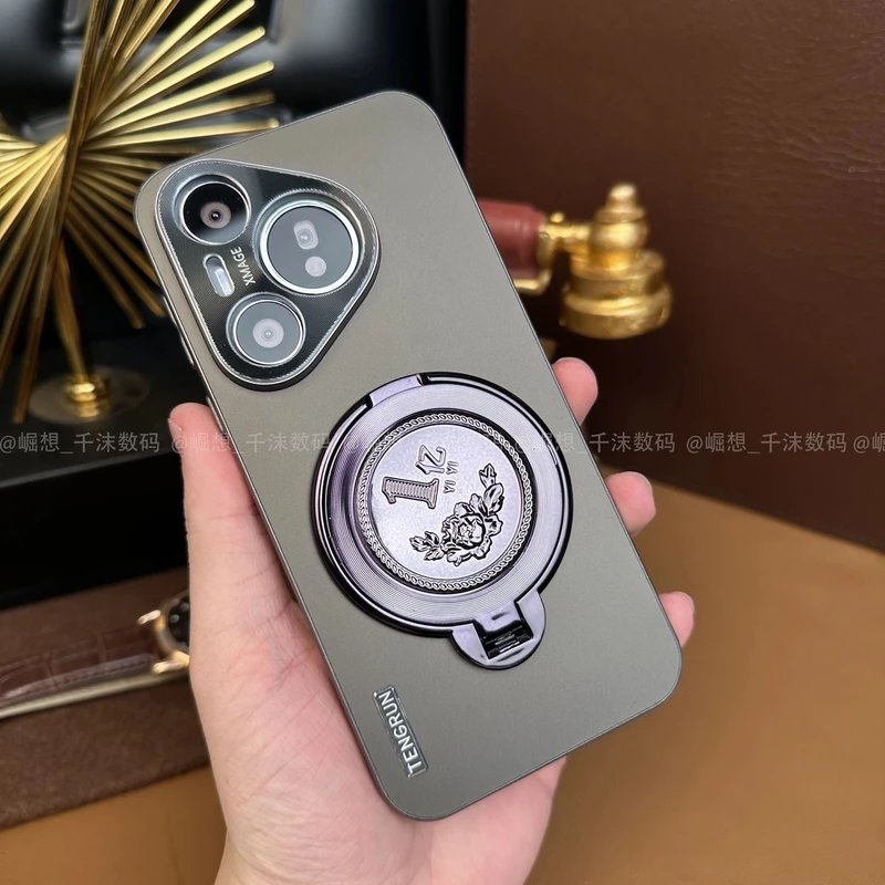 【一亿旋转支架】适用华为Pura70手机壳防摔散热高级感流光磨砂