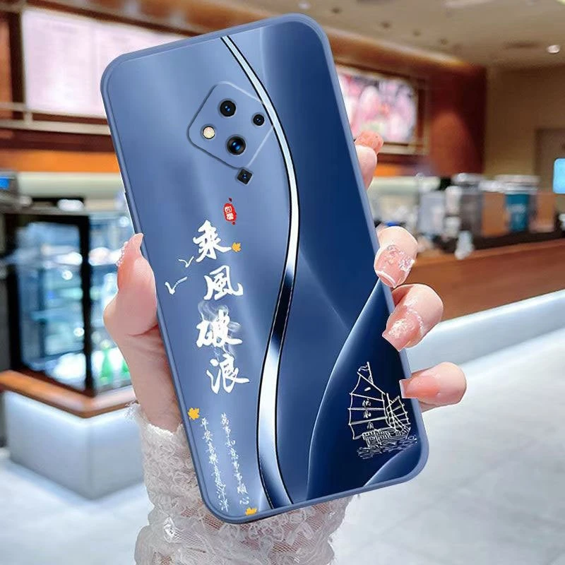 适用VIVOS5手机壳V1932A硅胶防摔v1932t软壳全包耐脏男女S5文字潮