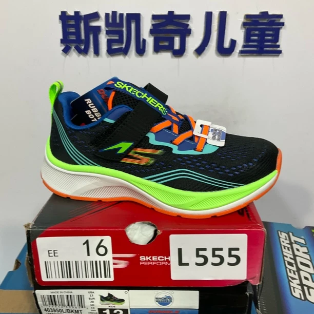 SKECHERS/斯凯奇L555 运动鞋 30码