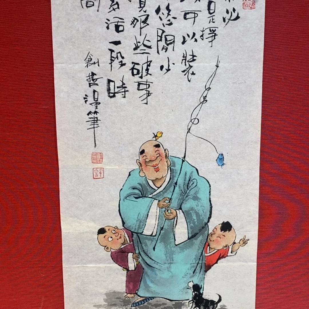 国画国画艺术国画艺术