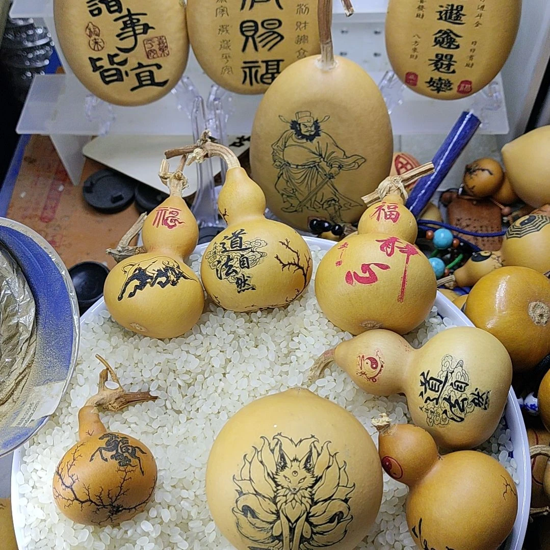 *****天然葫芦激光雕刻葫芦