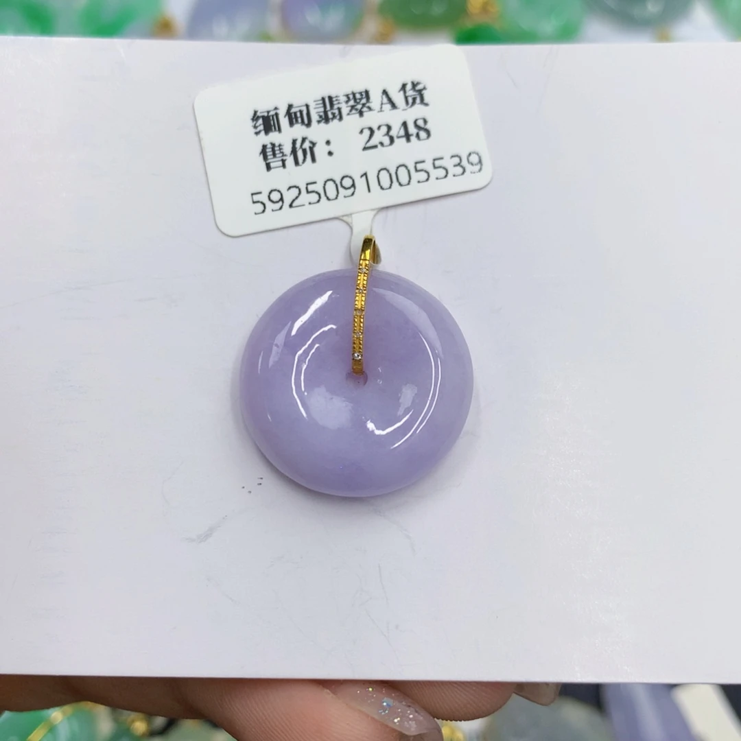翡翠18K金镶嵌颈饰翡翠