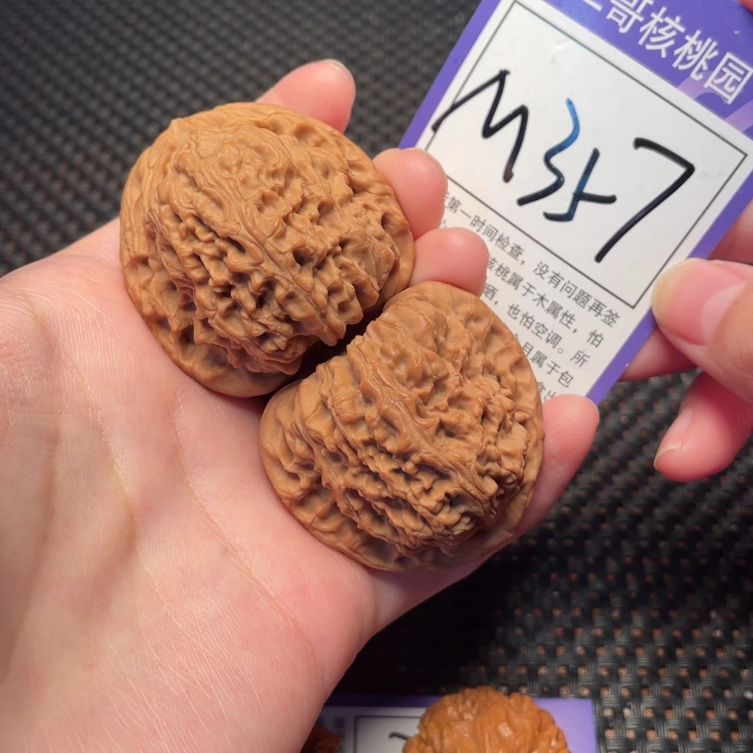 桃核把件M357号南疆石43