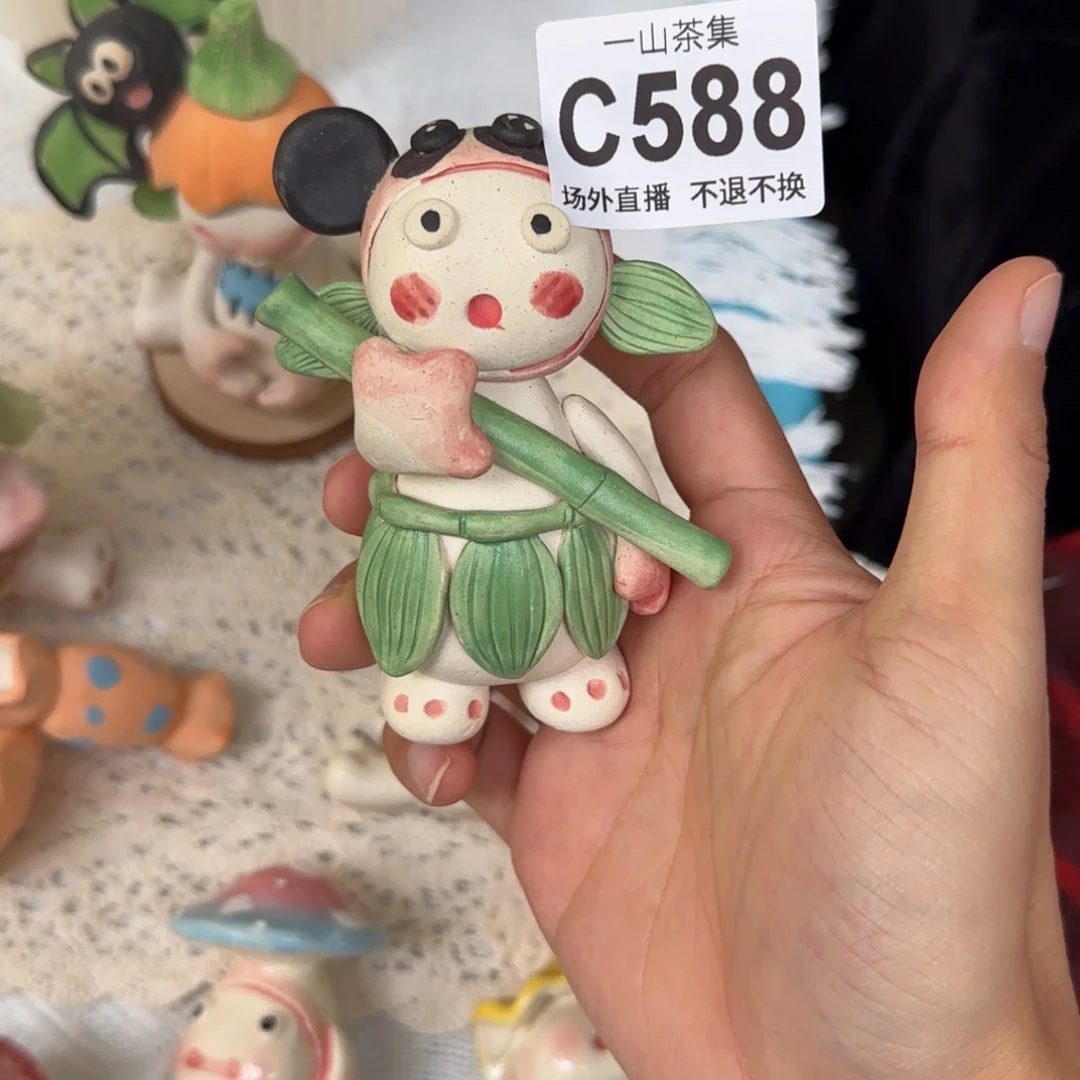 亦****瓷片陶瓷陶瓷陶瓷陶瓷