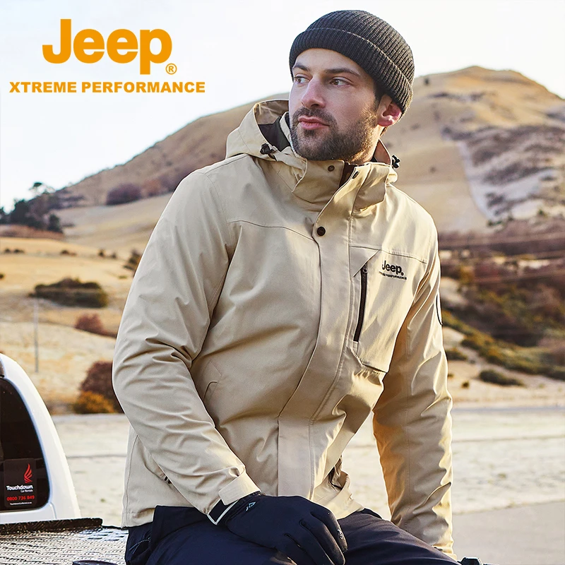 JEEP/吉普男士户外运动三合一冲锋衣软壳两件套防水防风秋冬外套