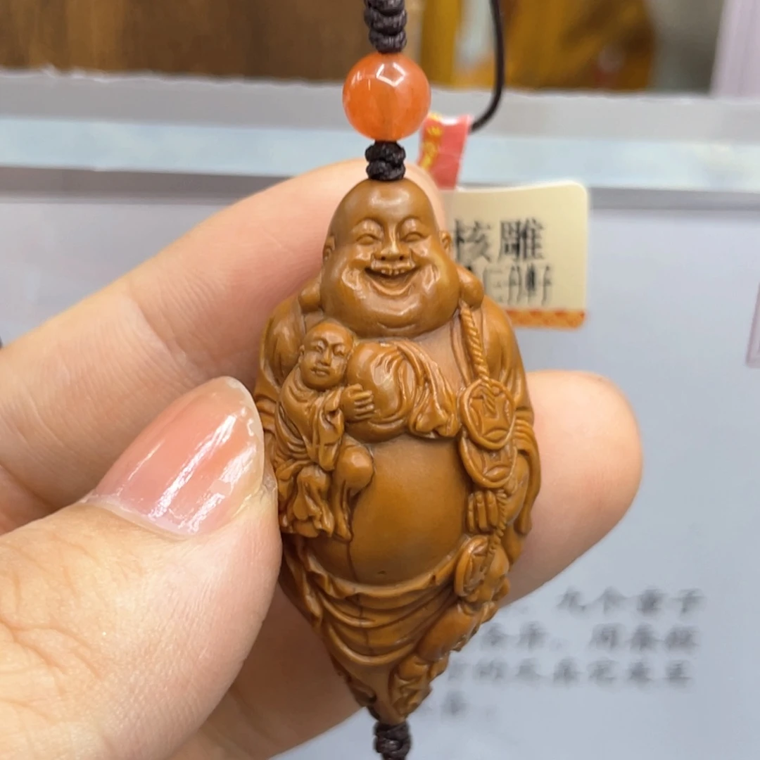 橄榄核吊坠Hhediao·Hhediao