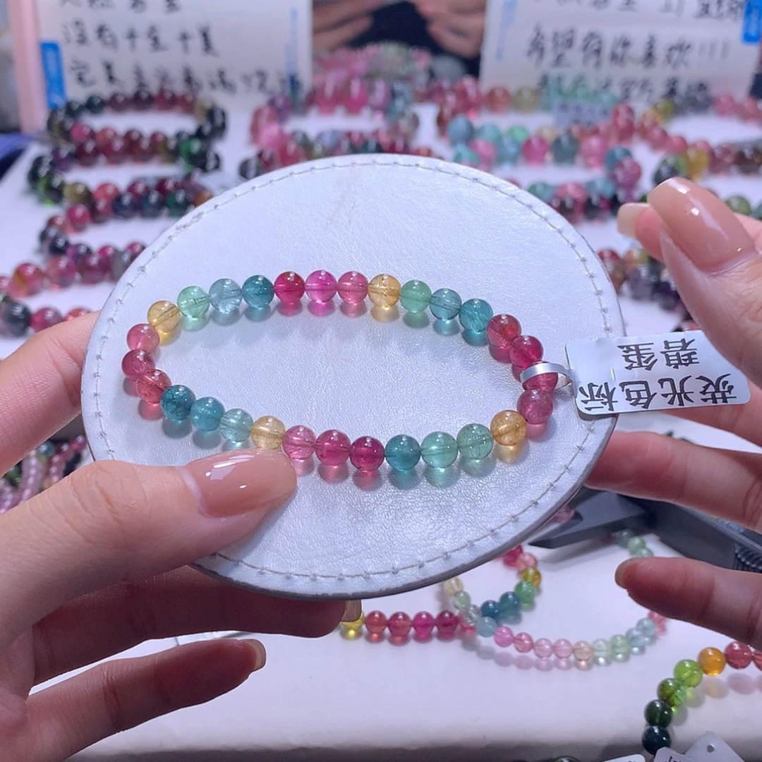 【闪购商品】手链未镶嵌碧玺