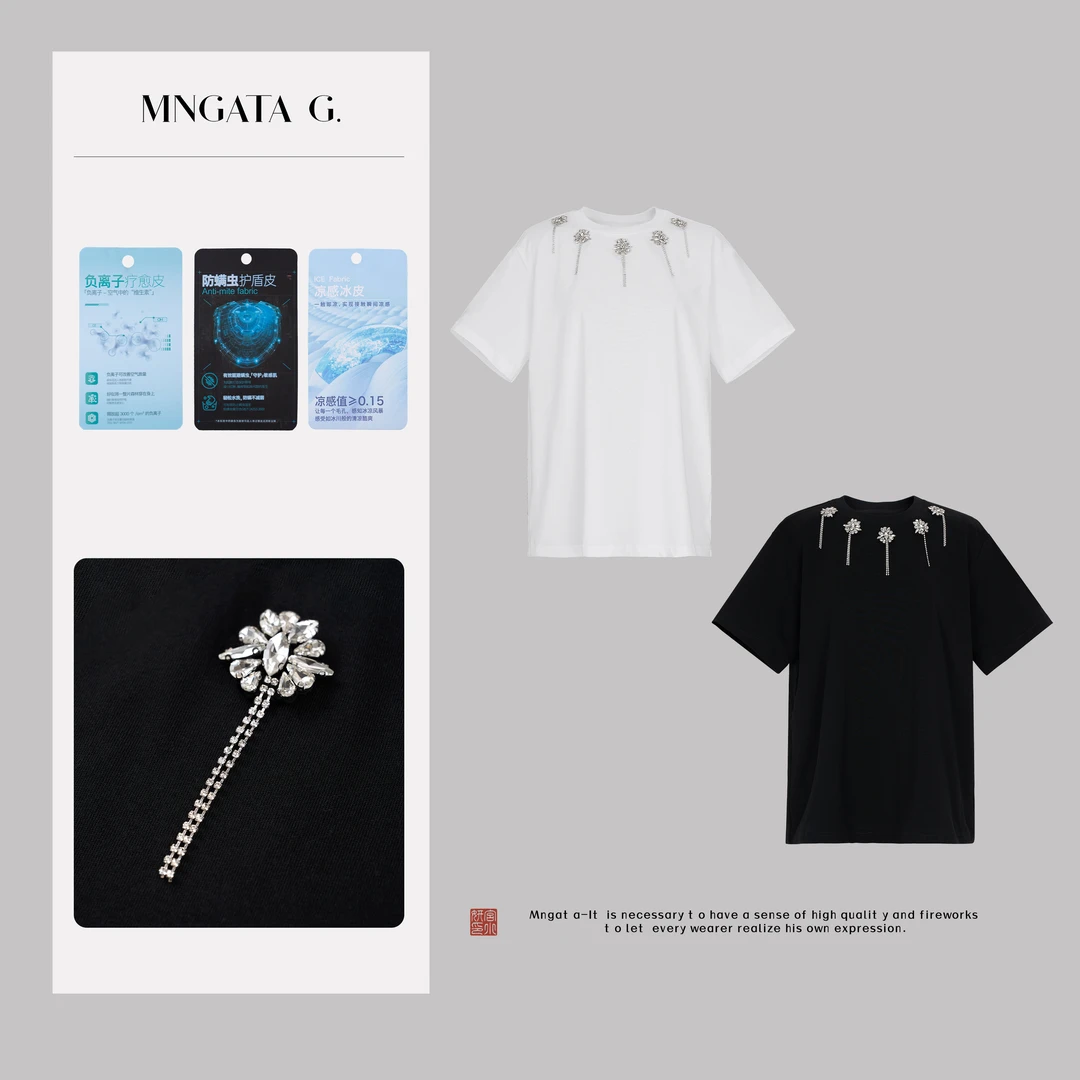 MNGATA G.宫小妍【银花】纯棉夏日新中式国风手工流苏钻上衣5012553