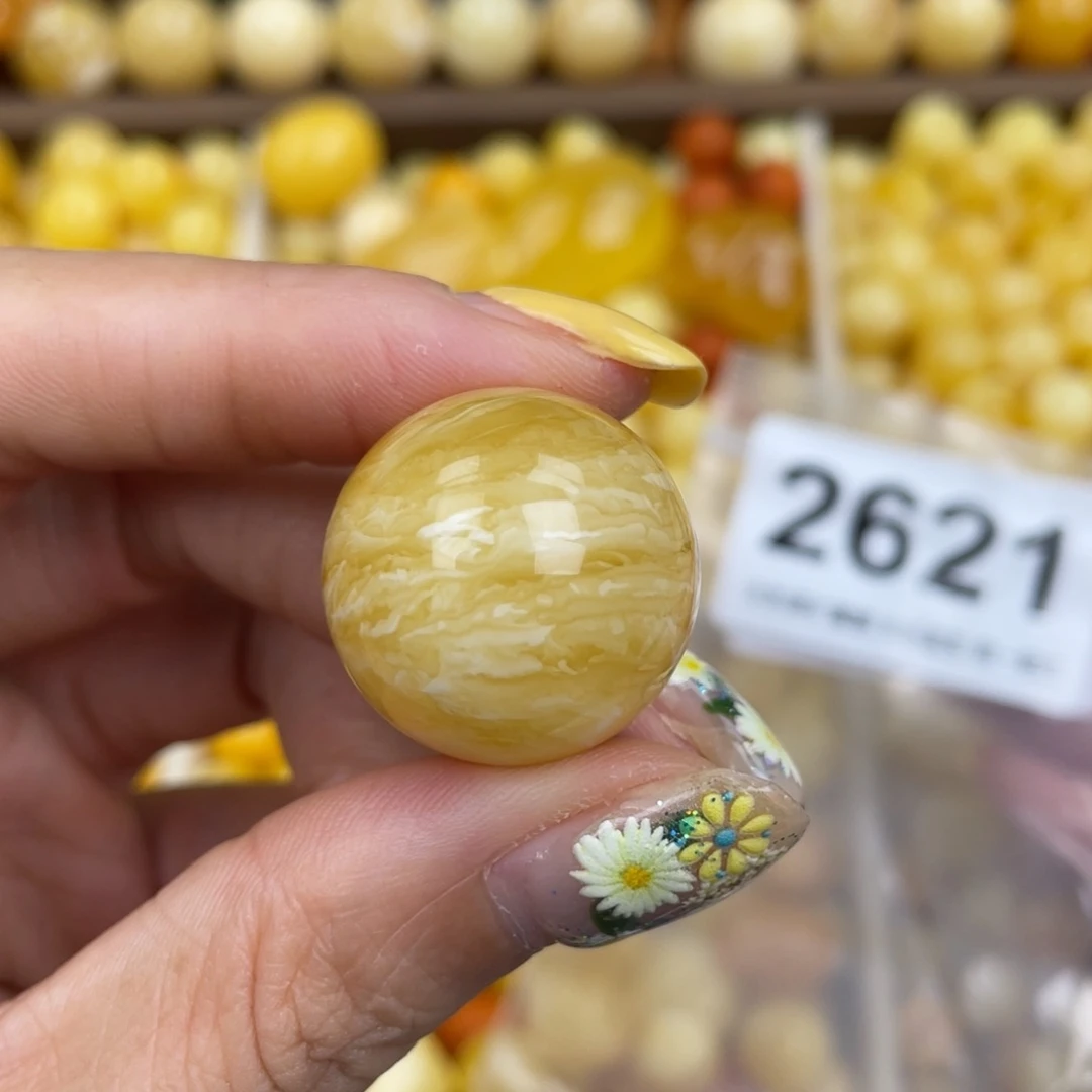 未镶嵌蜜蜡珠宝奇石微瑕22.8