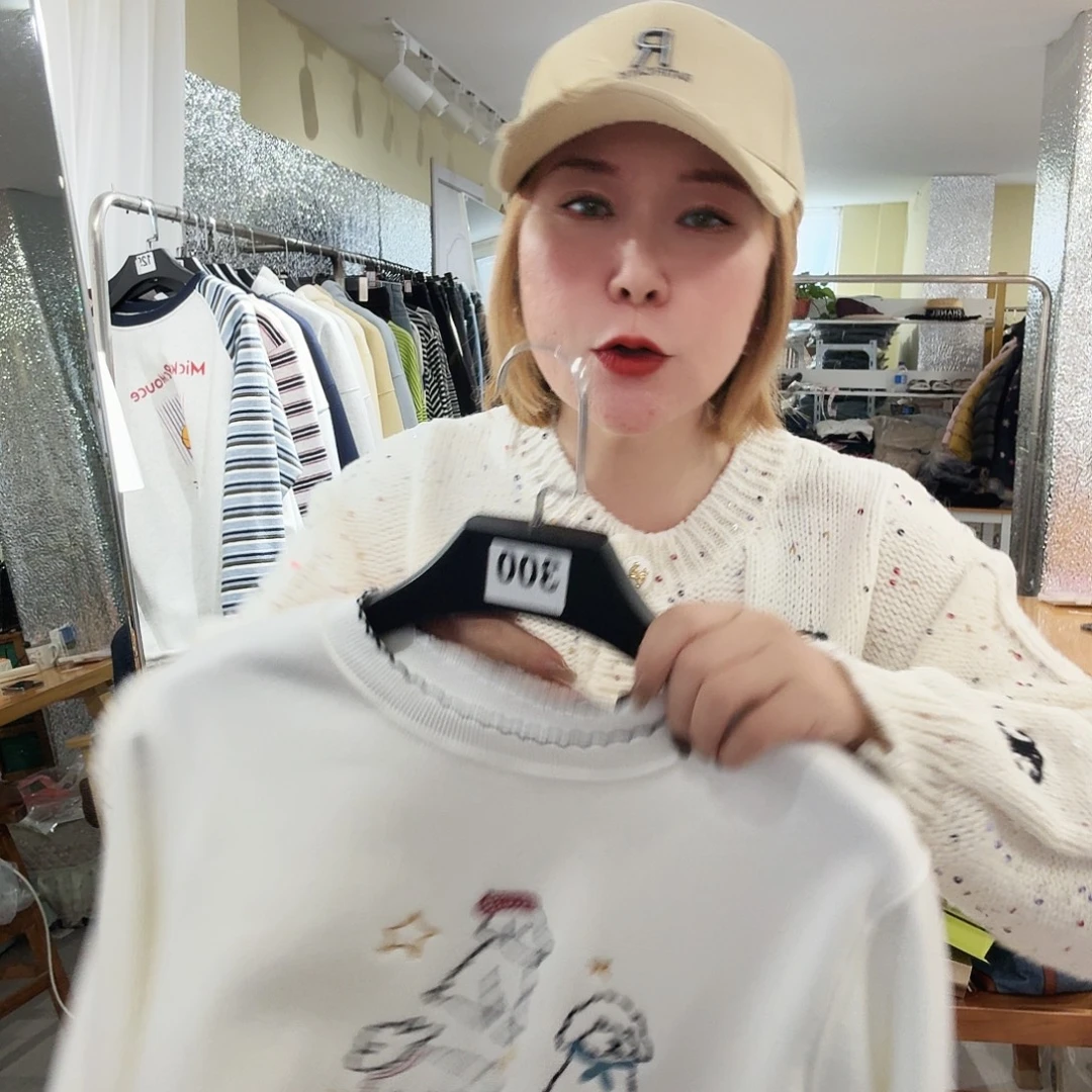 娟娟娟娟咯摸摸摸摸哦